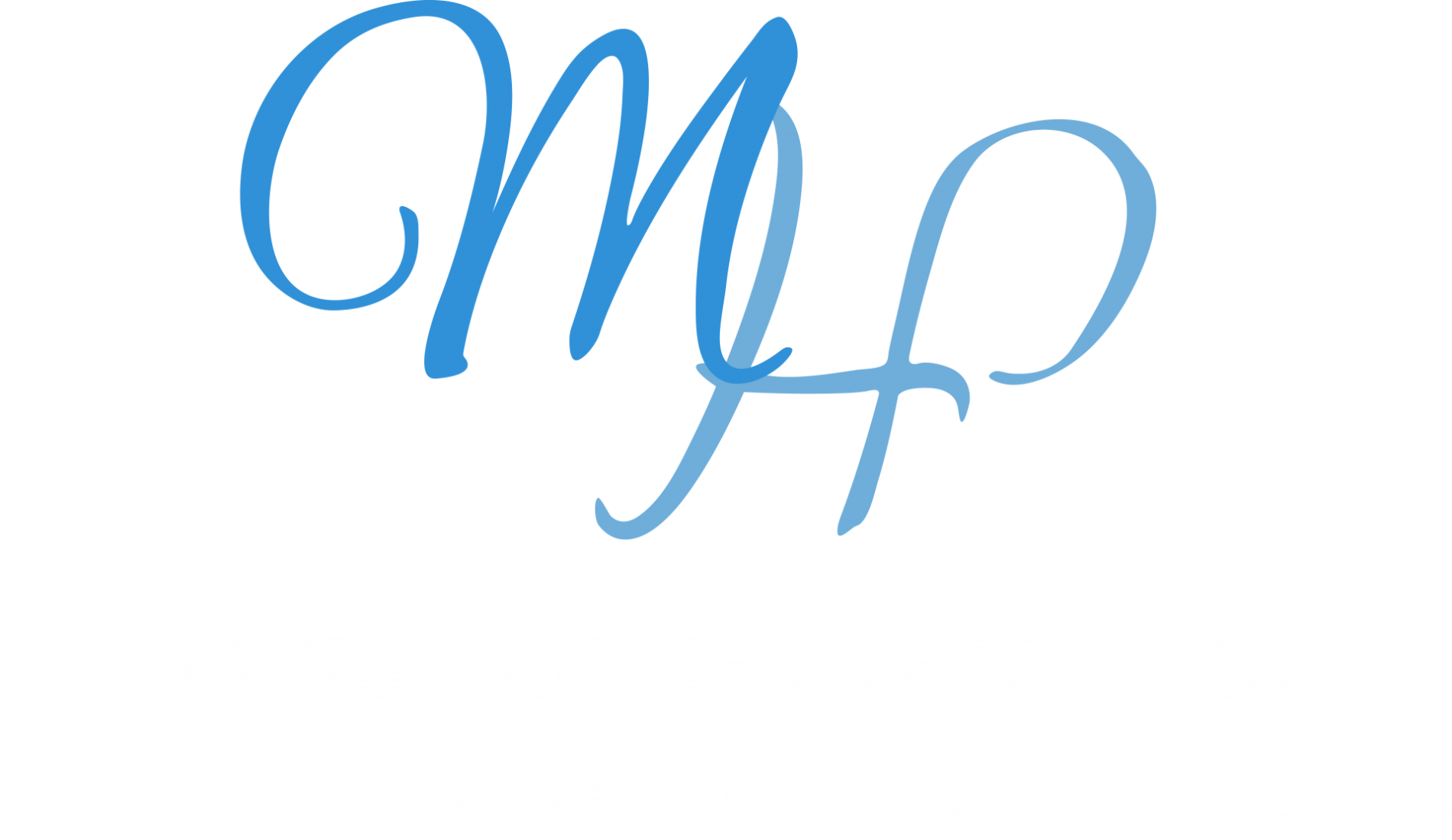 Qualified accountants at Mike Hankey & Co. Ltd